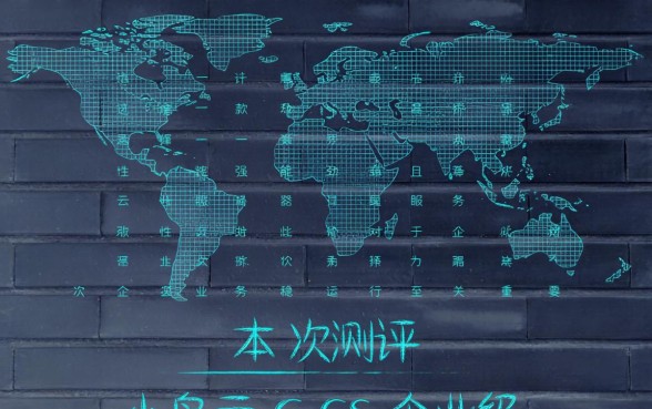 公积金贷款20万10年每月还多少