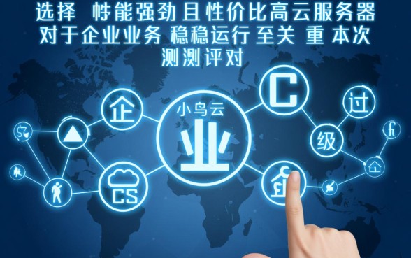 公积金贷款20万10年每月还多少