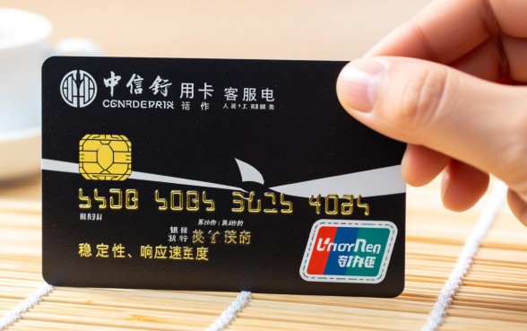 中信银行信用卡客服电话是多少,怎么转人工接通? 中信银行信用卡客服电话是多少