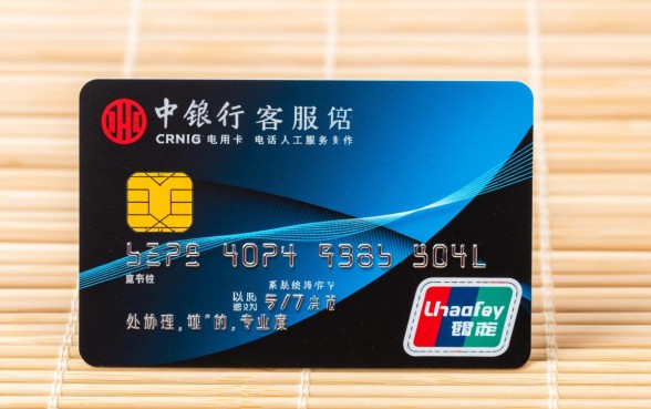 中信银行信用卡客服电话是多少,怎么转人工接通? 中信银行信用卡客服电话是多少