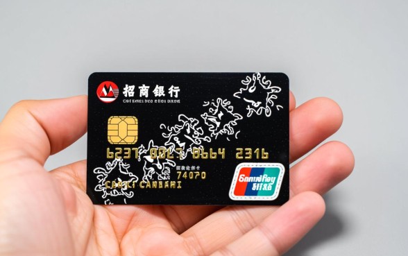 招商银行信用卡临时额度能分期吗