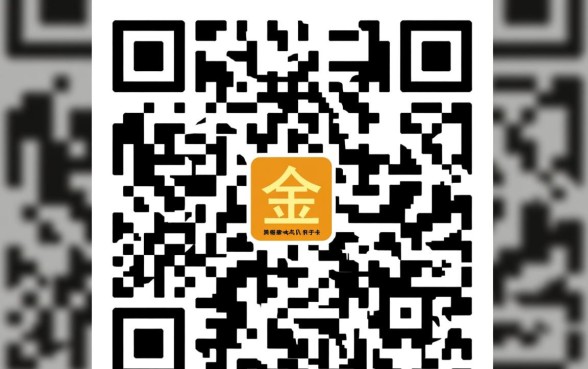 商家码为什么不能用信用卡支付