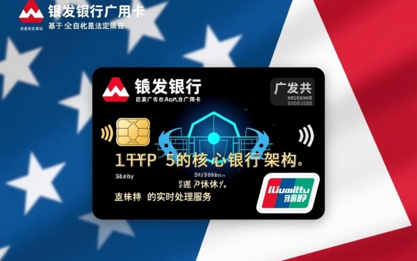 广发银行周末可以激活信用卡吗