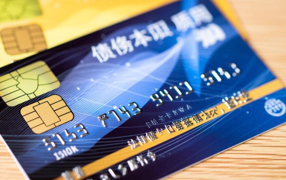 信用卡欠钱还不上会连累家人吗