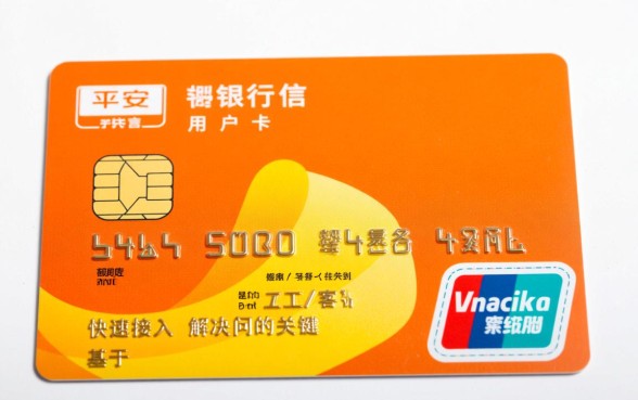 平安银行信用卡人工客服怎么打,24小时客服电话是多少? 平安银行信用卡人工客服怎么打