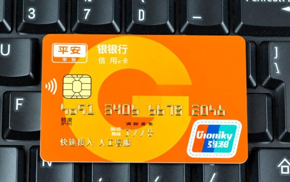 平安银行信用卡人工客服怎么打,24小时客服电话是多少? 平安银行信用卡人工客服怎么打