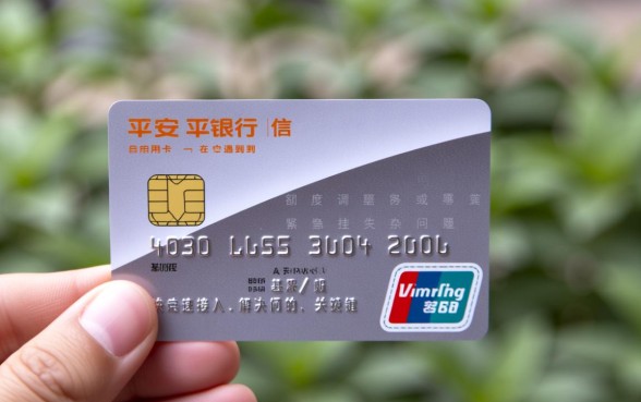 平安银行信用卡人工客服怎么打,24小时客服电话是多少? 平安银行信用卡人工客服怎么打