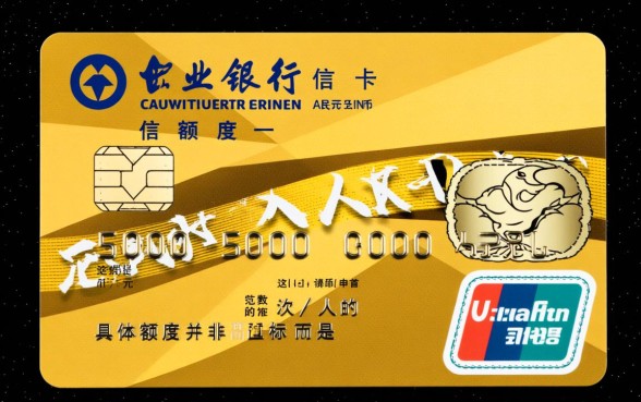兴业银行信用卡额度一般是多少