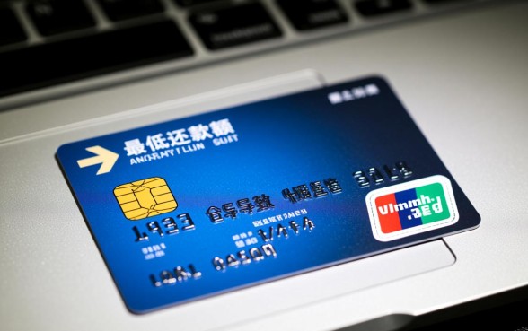 长期还最低信用卡会降低额度吗