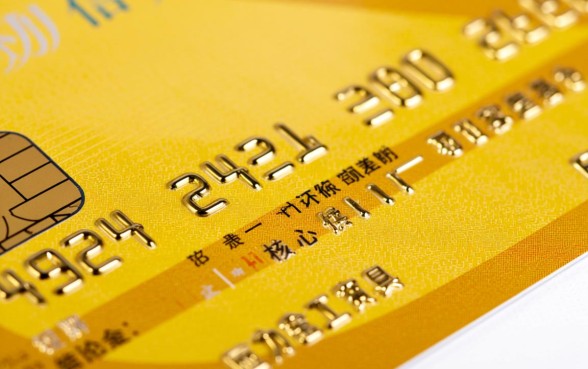 信用卡最低还款是什么意思