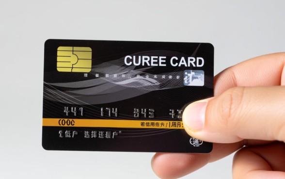 一万的信用卡最低还款利息多少