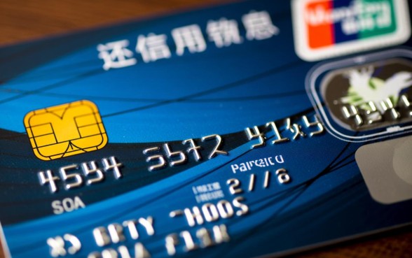 信用卡最低还款利息可以减免吗,怎么跟银行协商? 信用卡最低还款利息可以减免吗