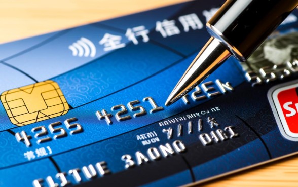 信用卡最低还款利息可以减免吗,怎么跟银行协商? 信用卡最低还款利息可以减免吗