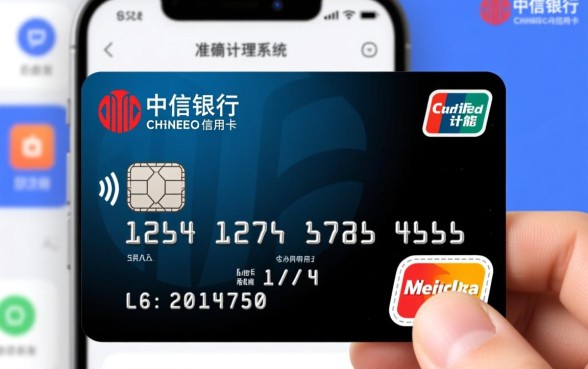 中信信用卡最低还款利息怎么算,最低还款划算吗 中信信用卡最低还款利息怎么算