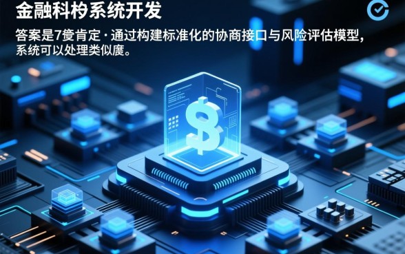 度小满金融可以协商延期还款吗,怎么申请延期还款成功率高 度小满金融可以协商延期还款吗
