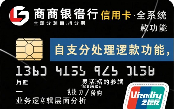 招商银行信用卡可以分期还款吗,账单分期怎么操作 招商银行信用卡可以分期还款吗