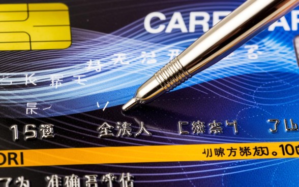 信用卡最低还款和分期哪个划算,怎么还最省钱 信用卡最低还款和分期哪个划算