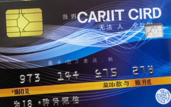 信用卡最低还款和分期哪个划算,怎么还最省钱 信用卡最低还款和分期哪个划算