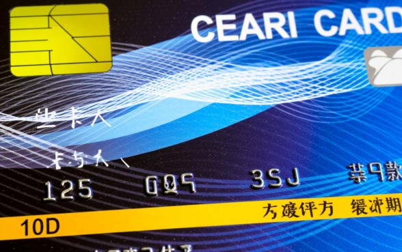 信用卡最低还款和分期哪个划算,怎么还最省钱 信用卡最低还款和分期哪个划算