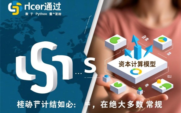 花呗分期划算还是最低还款划算