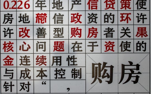 第二次买房可以用公积金贷款吗