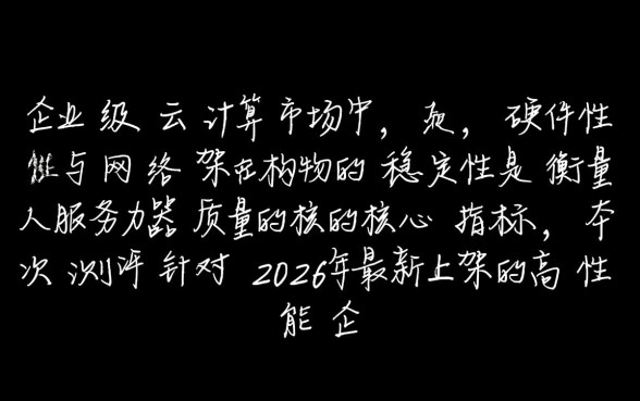 首付交了贷款下不来怎么办