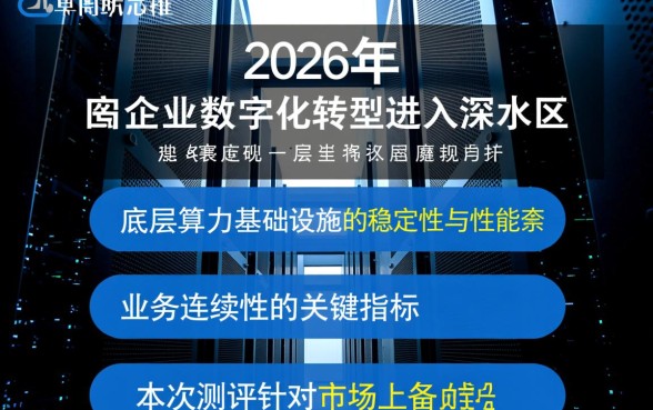 现在银行贷款基准利率是多少,2026年最新贷款利率是多少? 2026年最新贷款利率是多少