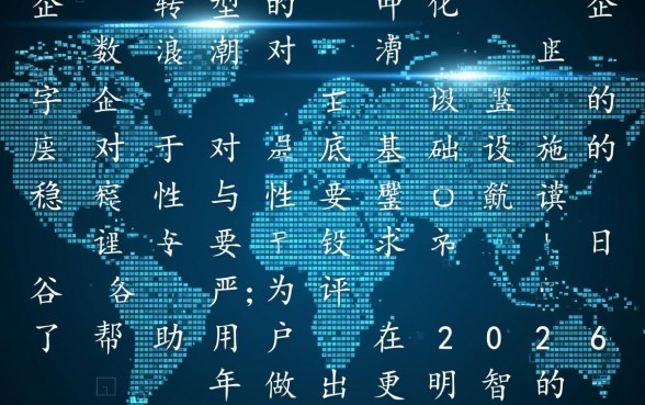 国有土地使用证可以抵押贷款吗