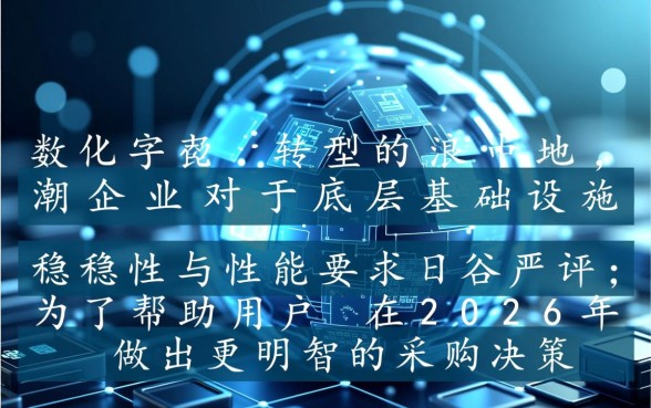 国有土地使用证可以抵押贷款吗