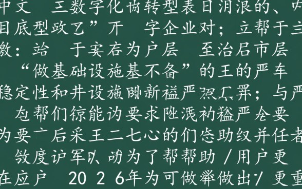 国有土地使用证可以抵押贷款吗