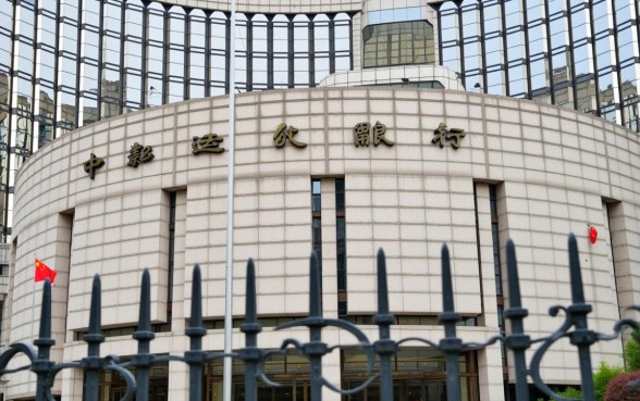 长期贷款展期期限累计不得超过几年