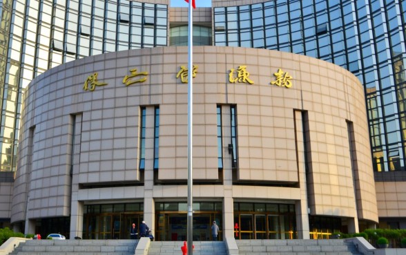 长期贷款展期期限累计不得超过几年