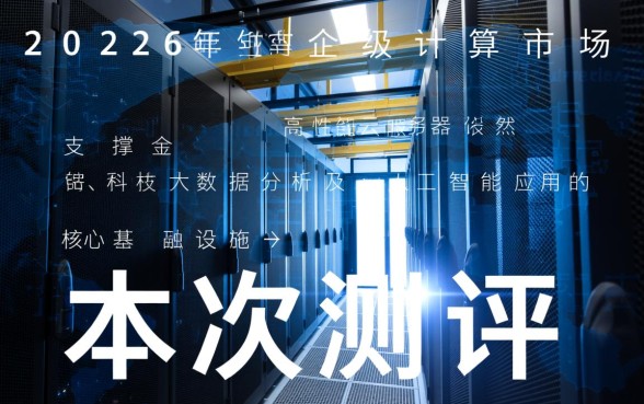 小额贷款公司是否属于金融企业