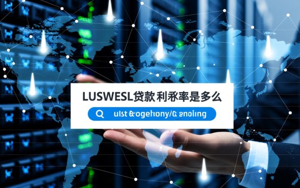 2015年商业贷款利率是多少,2015年商贷利率表一览 2015年商业贷款利率是多少