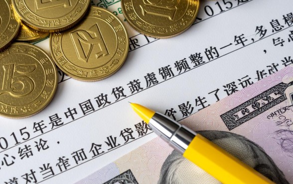 2015年银行贷款利率是多少,基准利率表一览 2015年银行贷款利率是多少