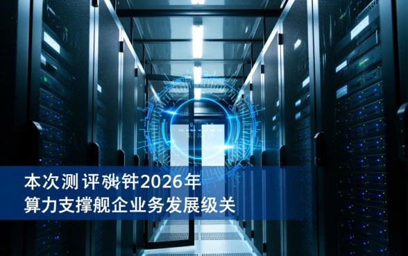 2016年商业贷款利率是多少