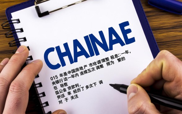 2015公积金贷款利率是多少