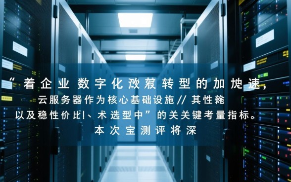 贷款30年可以缩短贷款年限吗