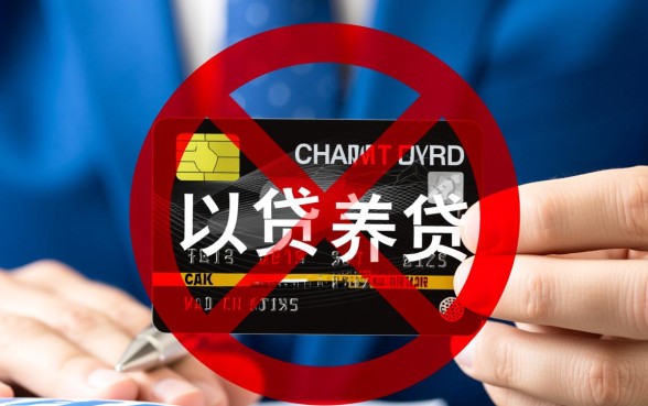 欠信用卡60万还不上怎么办
