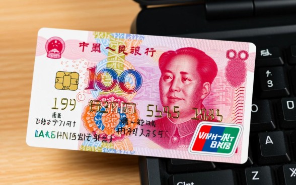 人民币信用卡可以境外消费吗