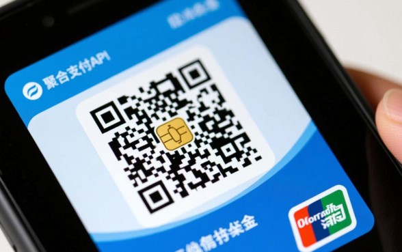 什么二维码可以收信用卡的钱