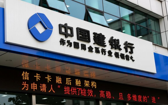 建行信用卡申请进度查询入口