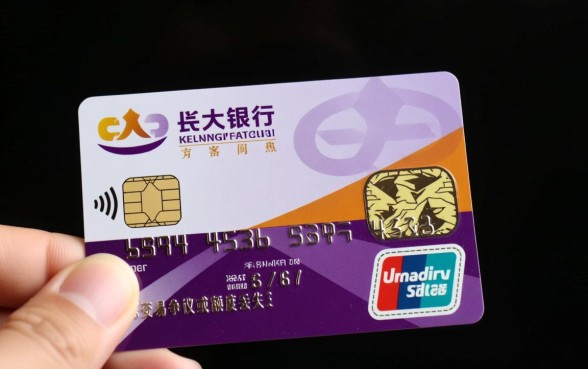 中国光大银行信用卡中心电话是多少