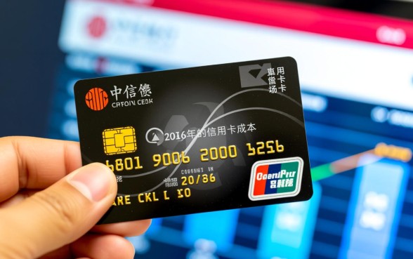 中信信用卡一年刷几次免年费