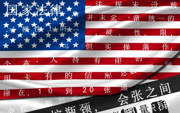 每个人最多可以办几张信用卡