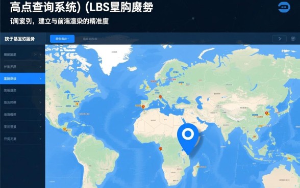 民生银行信用卡怎么激活,附近网点在哪里? 民生银行信用卡怎么激活