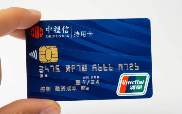 中信信用卡分期手续费怎么算