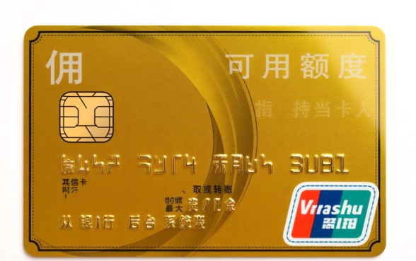 信用卡可用额度是什么意思,怎么算出来的? 信用卡可用额度是什么意思