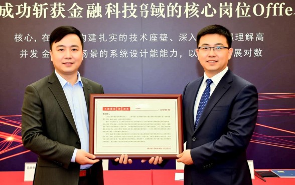 中信银行信用卡中心校园招聘难吗,中信银行校招要求有哪些? 中信银行信用卡中心校园招聘难吗