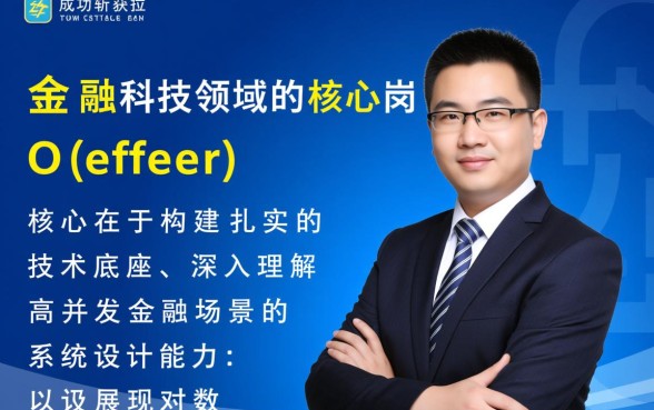 中信银行信用卡中心校园招聘难吗,中信银行校招要求有哪些? 中信银行信用卡中心校园招聘难吗